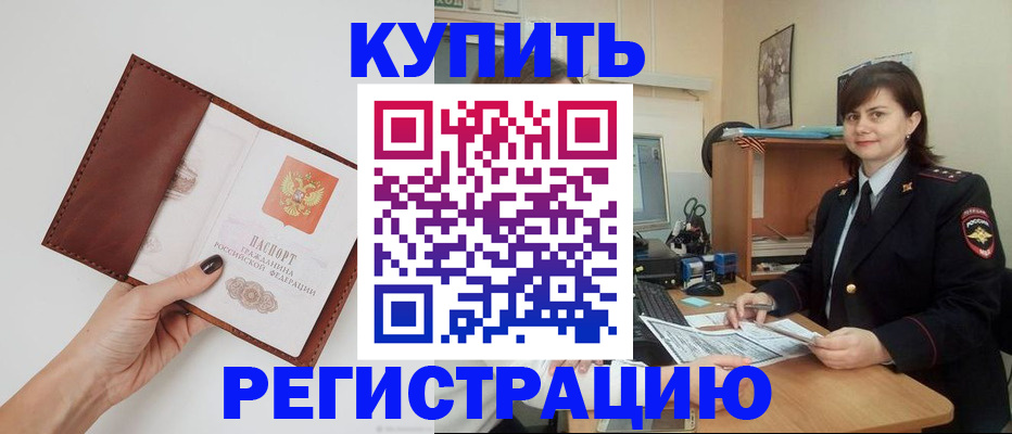 форма 3 в Тейково